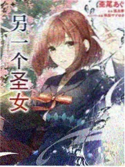八一影视 狙击手
